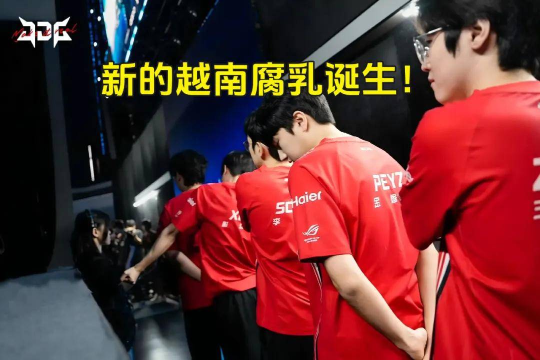 LPL银河战舰创造耻辱纪录,IG被LCK故意捧杀?LPL世界赛再胜LCK