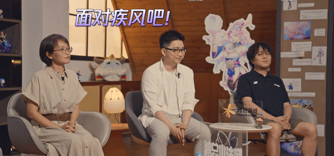 《英雄联盟》14周年,让“LOL大王”全都想起来了