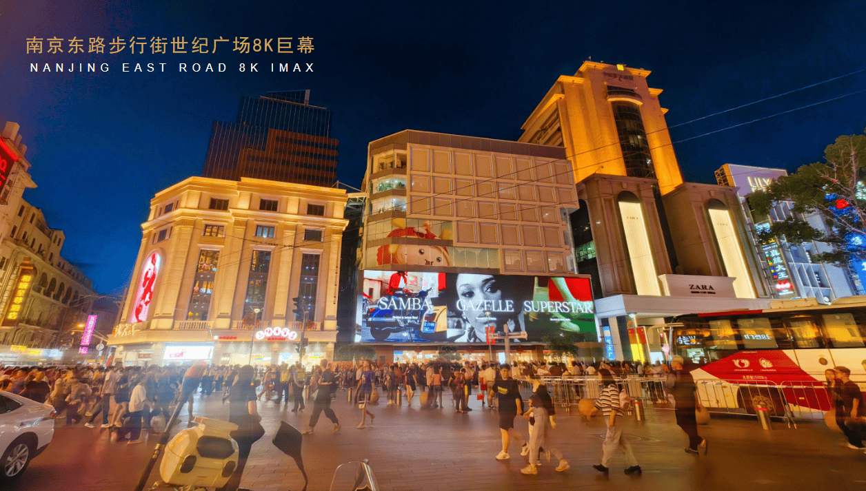 粉丝投屏应援价格