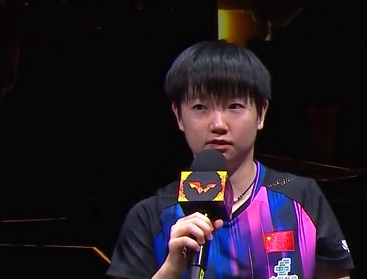 王楚(chǔ)钦孙颖莎混雙(shuāng)夺冠赛後(hòu)採(cǎi)访