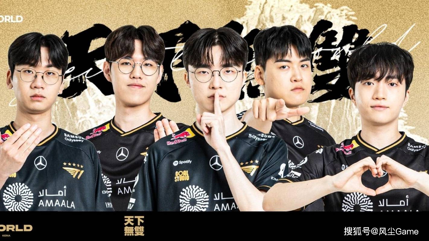 LPL全(quán)神班(bān)止步17强！英文解说怒斥TheShy：赛場(chǎng)表(biǎo)現(xiàn)令人作呕