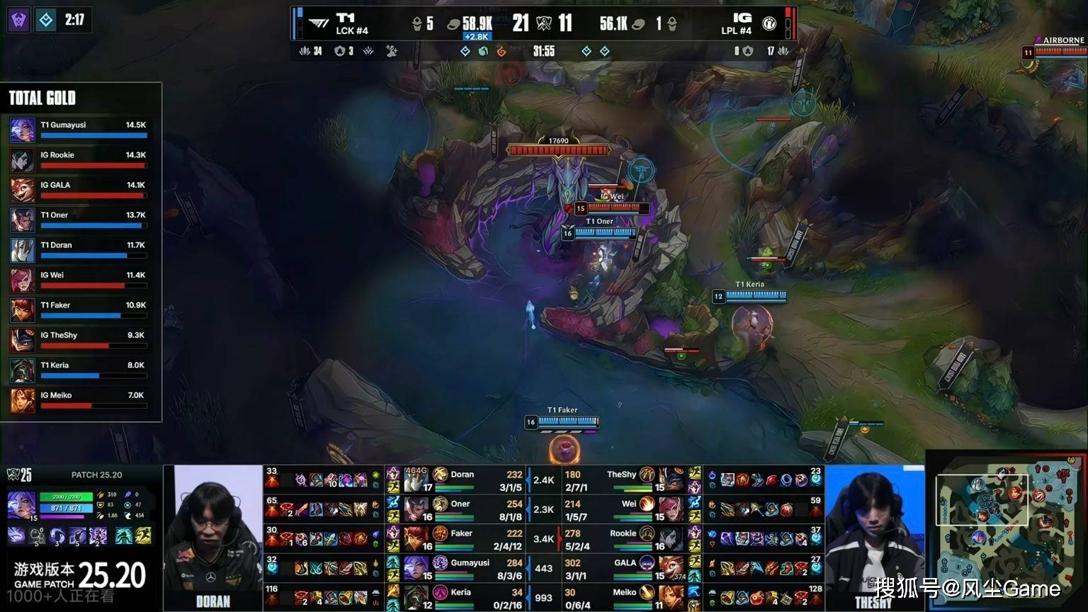 LPL全神班止步17强!英文解说怒斥TheShy:赛场表现令人作呕