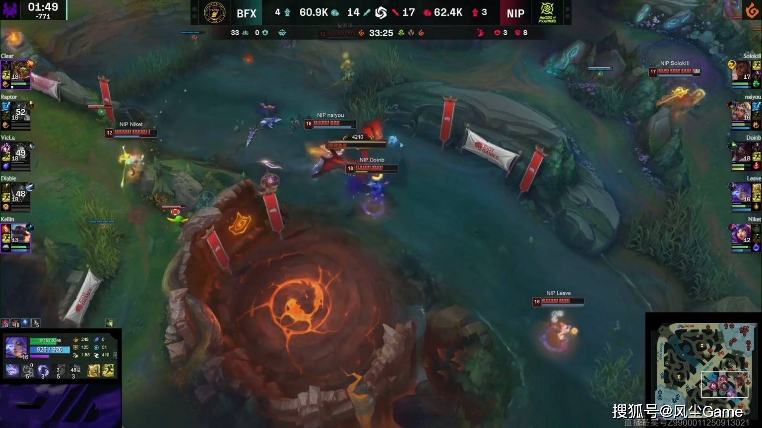 LPL彻底沦为LCK玩具!“区王杯”0-2开局,全华班成最后的希望