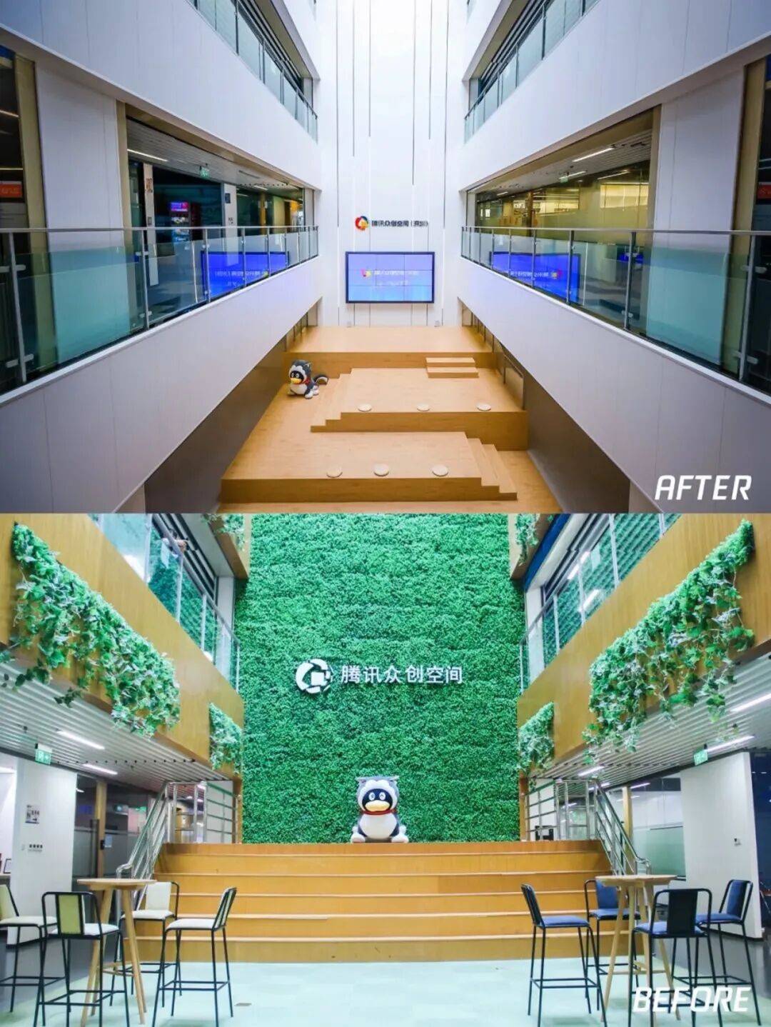 全球总决赛,就在南山!