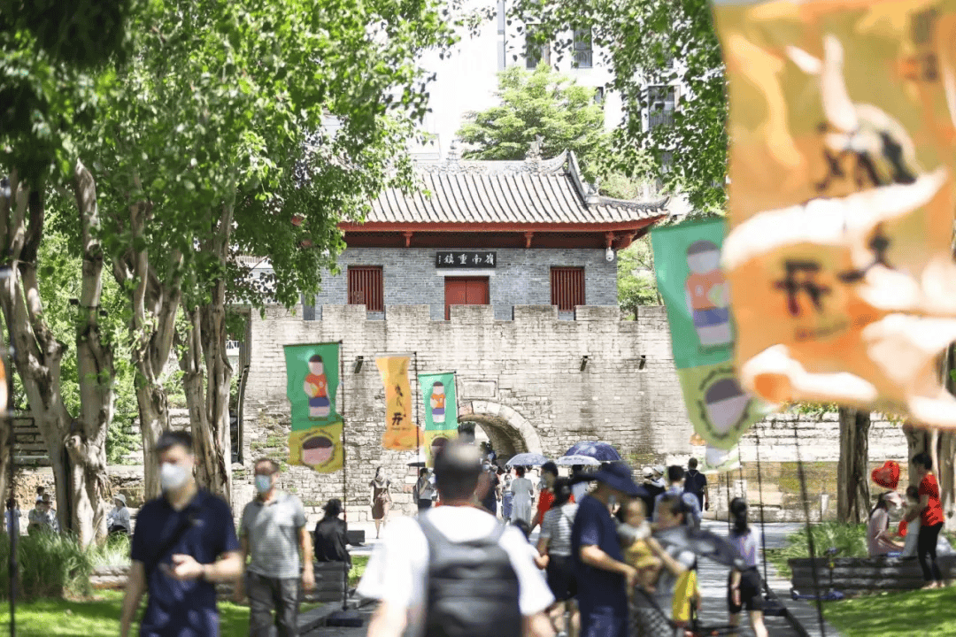 全球总决赛,就在南山!