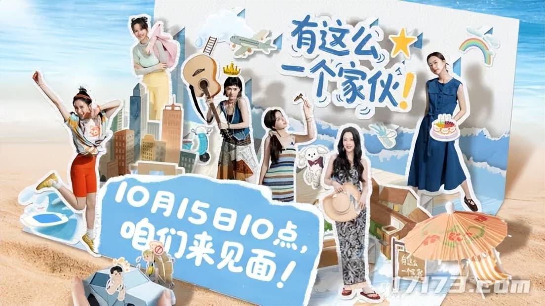 聚焦本周四!四款新作扎堆发售;米哈游免费送角色+泳装双杀