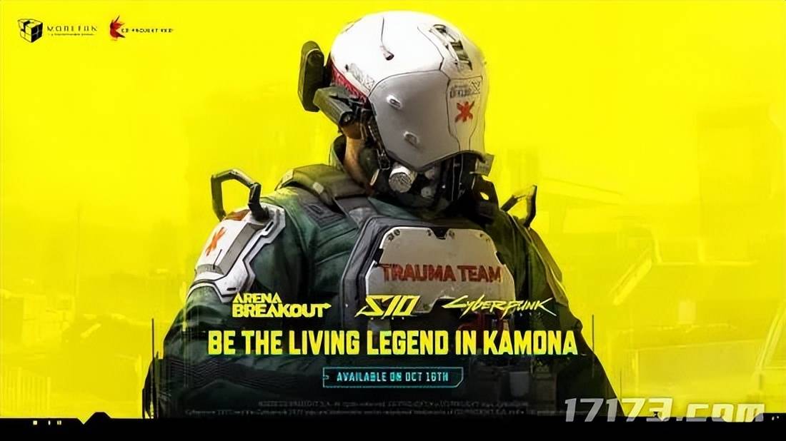 聚焦本周四!四款新作扎堆发售;米哈游免费送角色+泳装双杀