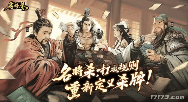 聚焦本周四!四款新作扎堆发售;米哈游免费送角色+泳装双杀