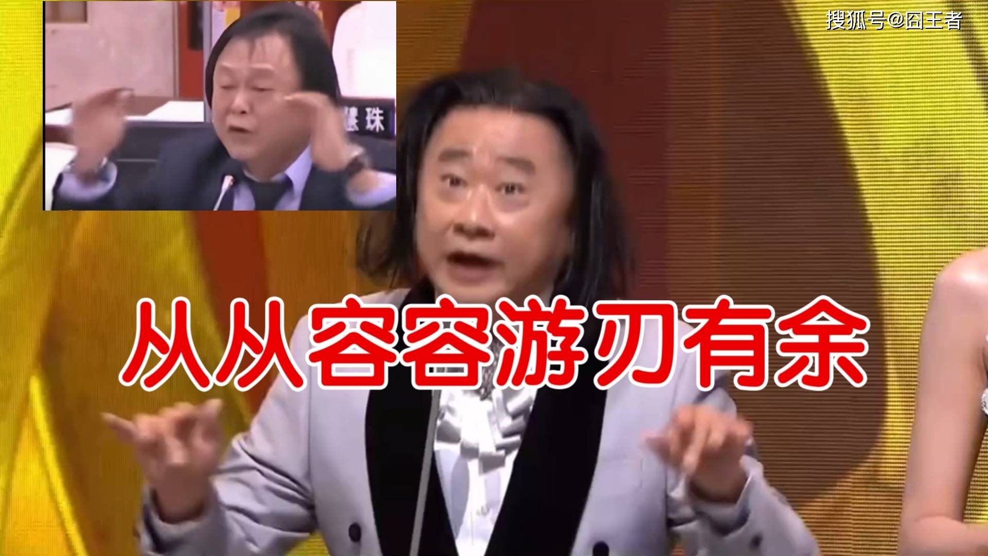 LPL的至暗时刻:当主场优势无缘总决赛,LPL的黄金时代还剩几年?