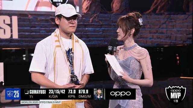 S15全球总决赛:T1夺得S15冠军,Gumayusi斩获全球总决赛FMVP