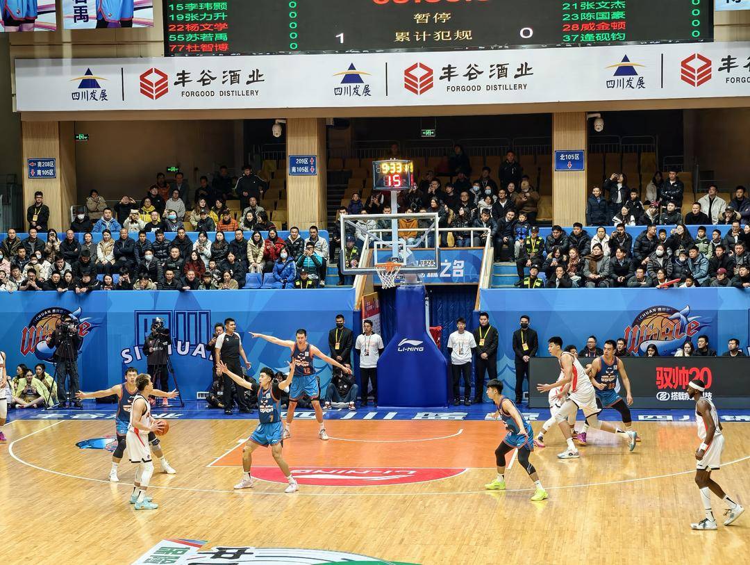 CBA首轮开赛,四川男篮“全华班”出战不敌广州队