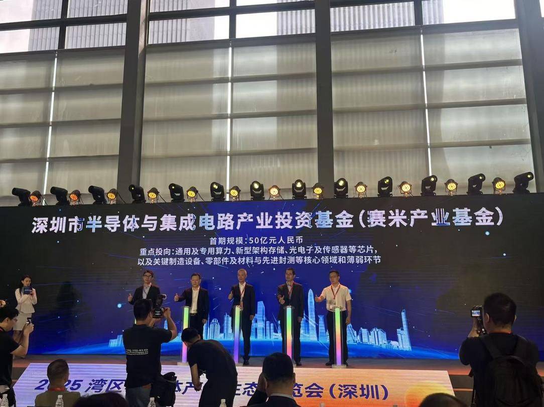 “六小龙”呼啸杭州后,深圳能否捧出半导体“天团”?