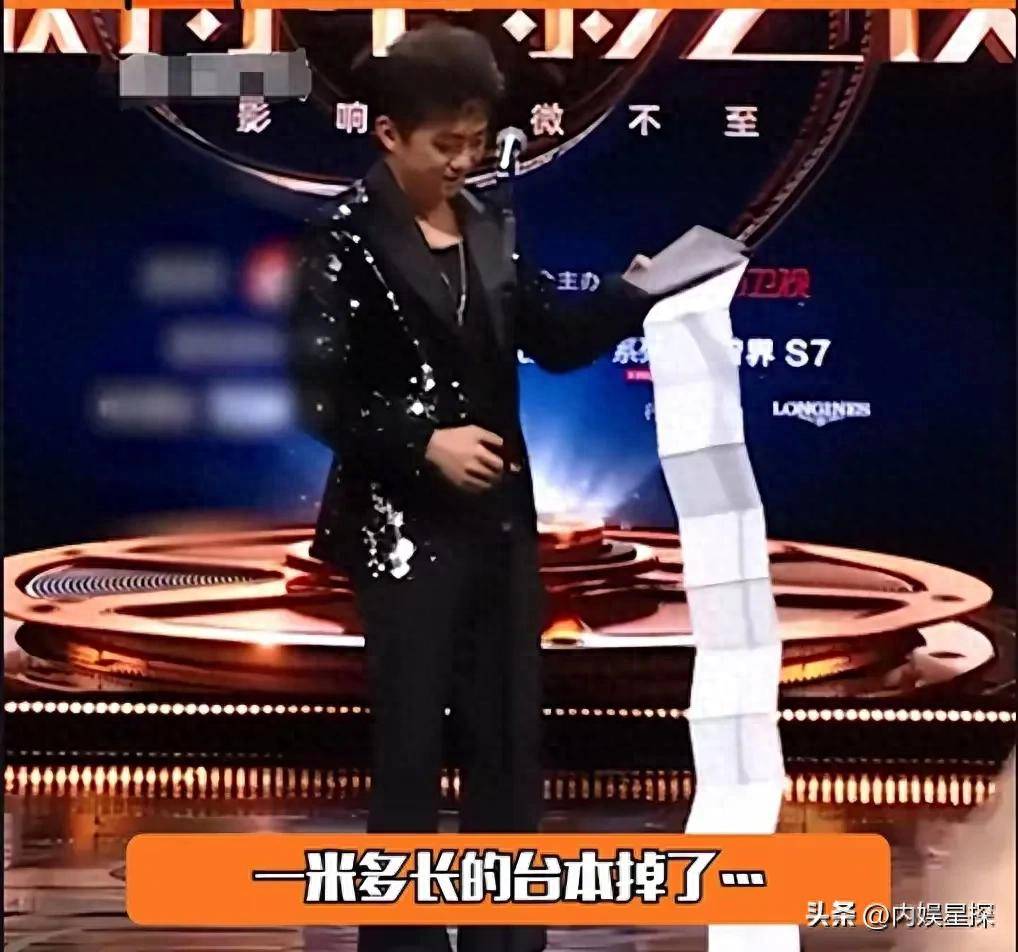 笑料百出，邓超微博電(diàn)影之夜疯狂(kuáng)玩梗话太多被黑衣(yī)人(rén)架走