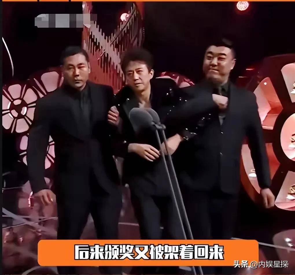 笑料百出，邓超微博电影之夜疯狂玩梗话太多被黑衣人架走