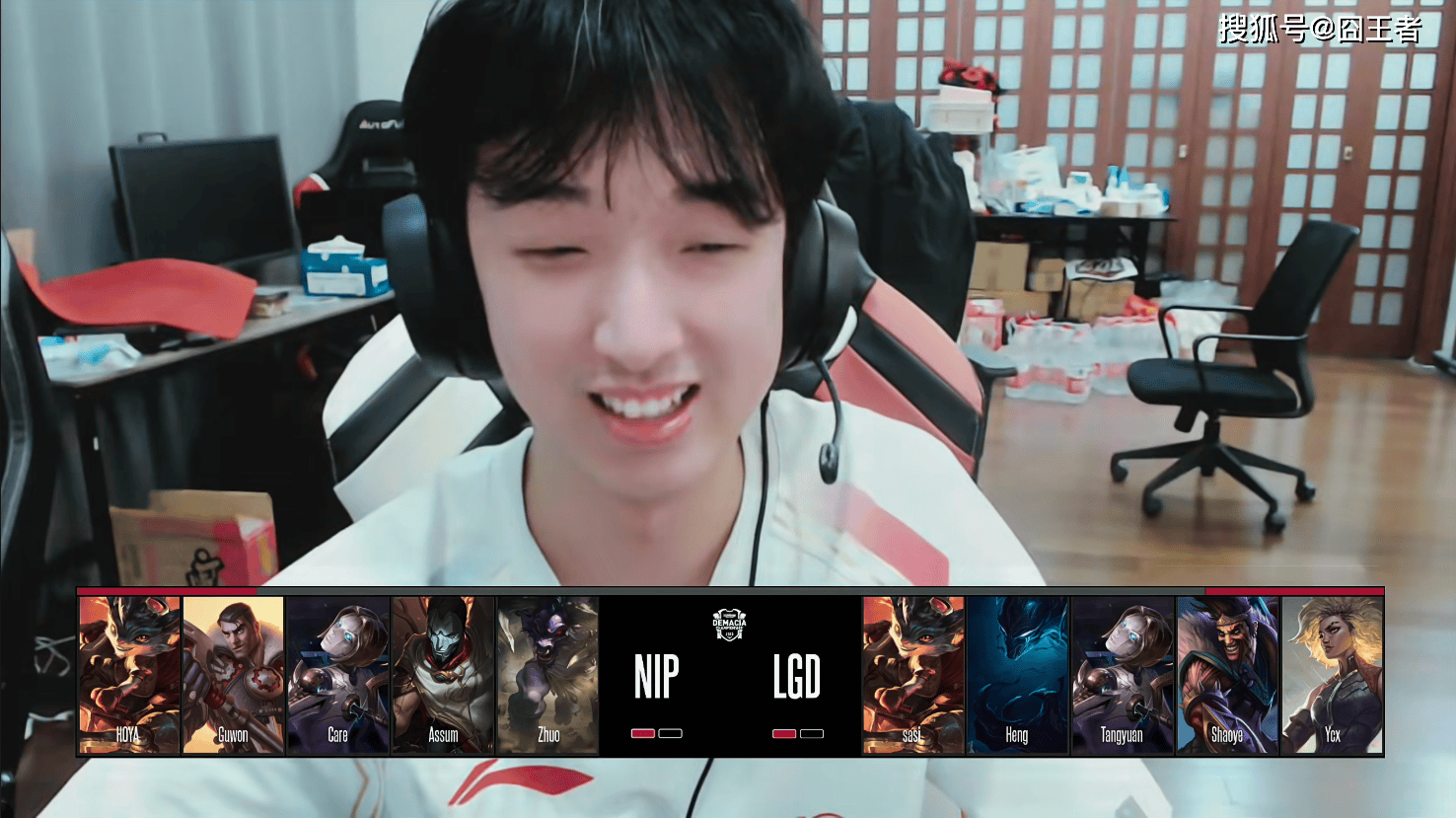 德玛西亚杯：让一追二，LGD击败NIP，赢下比赛！