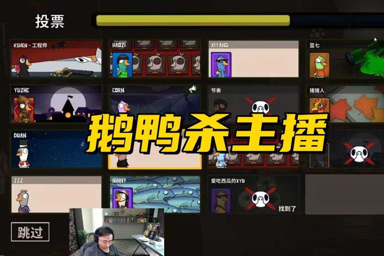 英雄联盟真的要凉了?世界冠军评价:播LOL没人看,准备转战CS