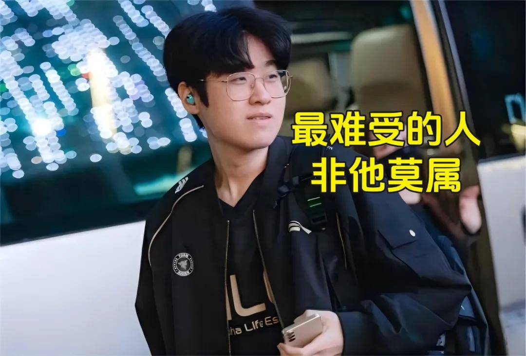 Faker是最大的串子，T1夺冠被调侃最多的人，LOL最令人遗憾的选手