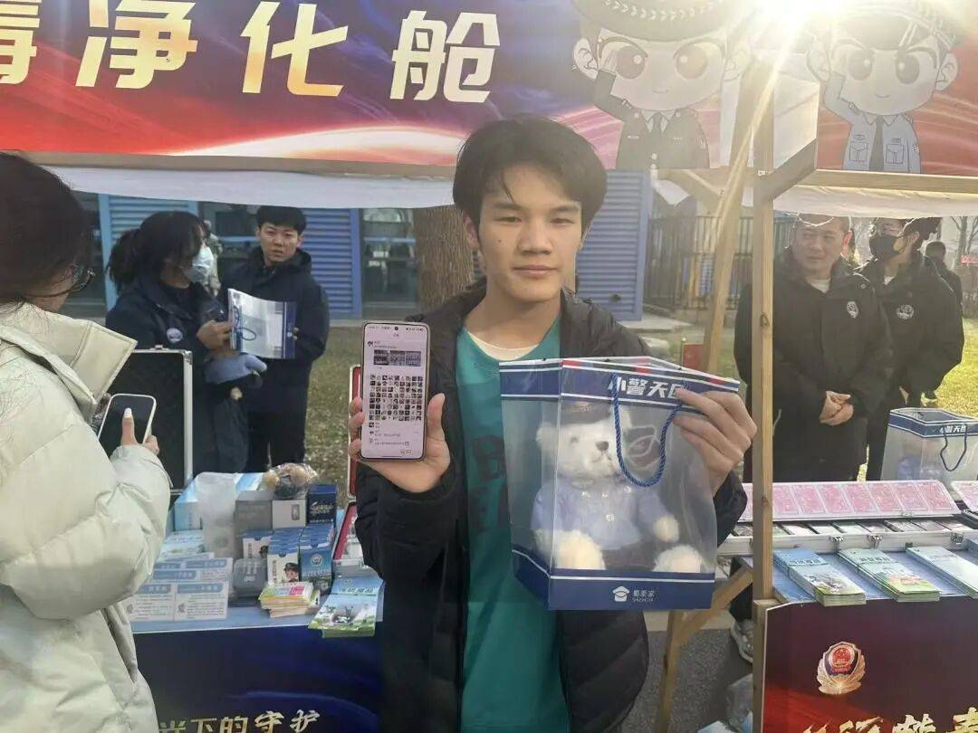 线上直播聚人气 线下宣讲入人心