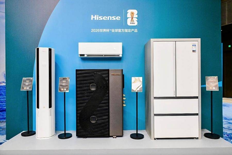 “人形大力神杯”成功挑战吉尼斯 海信世界杯定制展现冠军实力