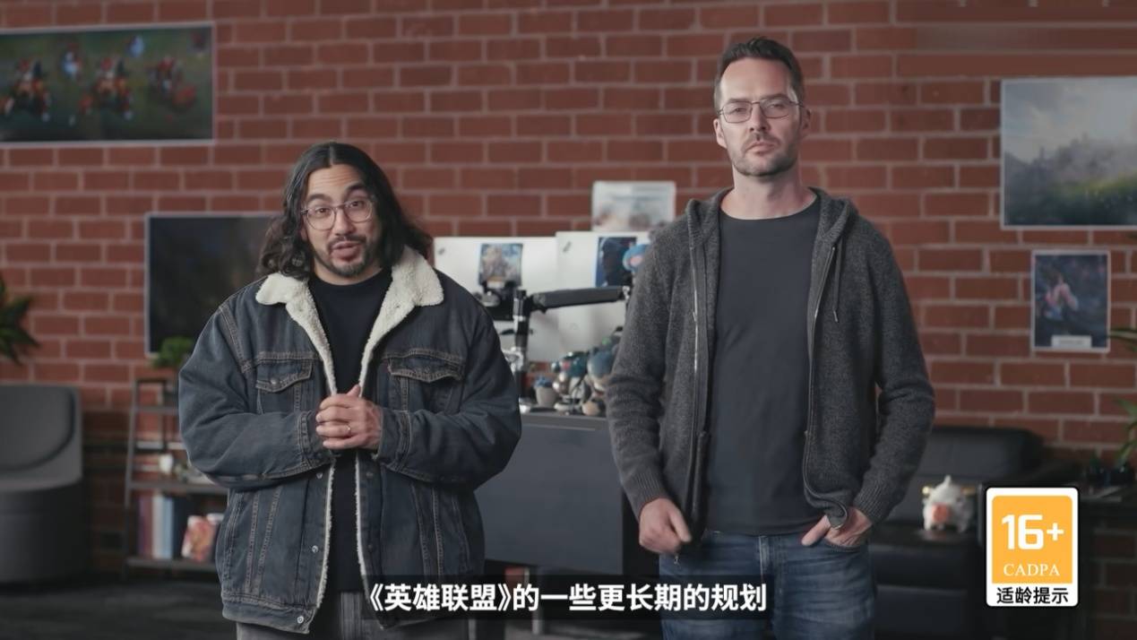 LOL迎来重大官宣！设计師(shī)透露：游戏将彻底重制，玩家(jiā)迎来新时代