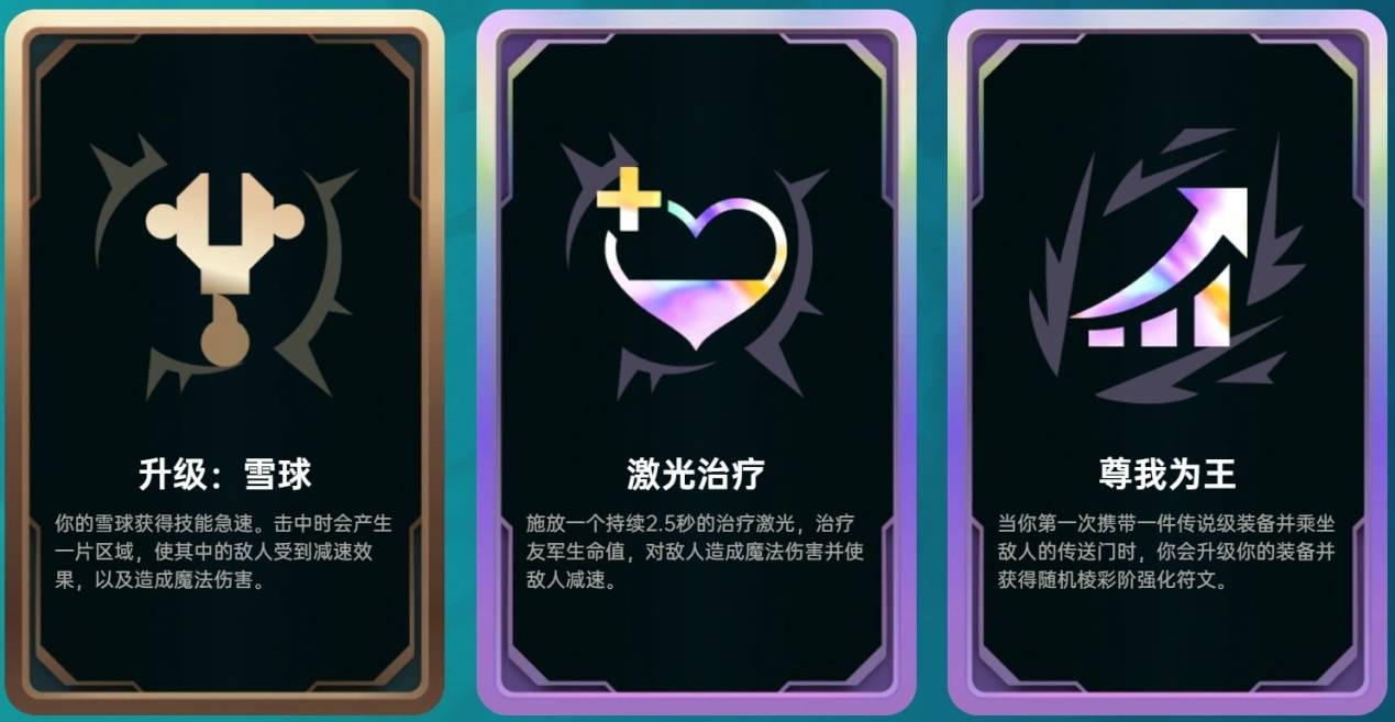 LOL迎来重大官宣！设计师透露：游戏将彻底重制，玩家迎来新时代