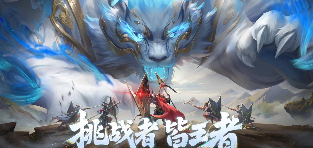 職(zhí)业选手玩不(bù)明白新英雄？蚩奼挑杯勝(shèng)率大拉胯：37场勝(shèng)率仅35.9%