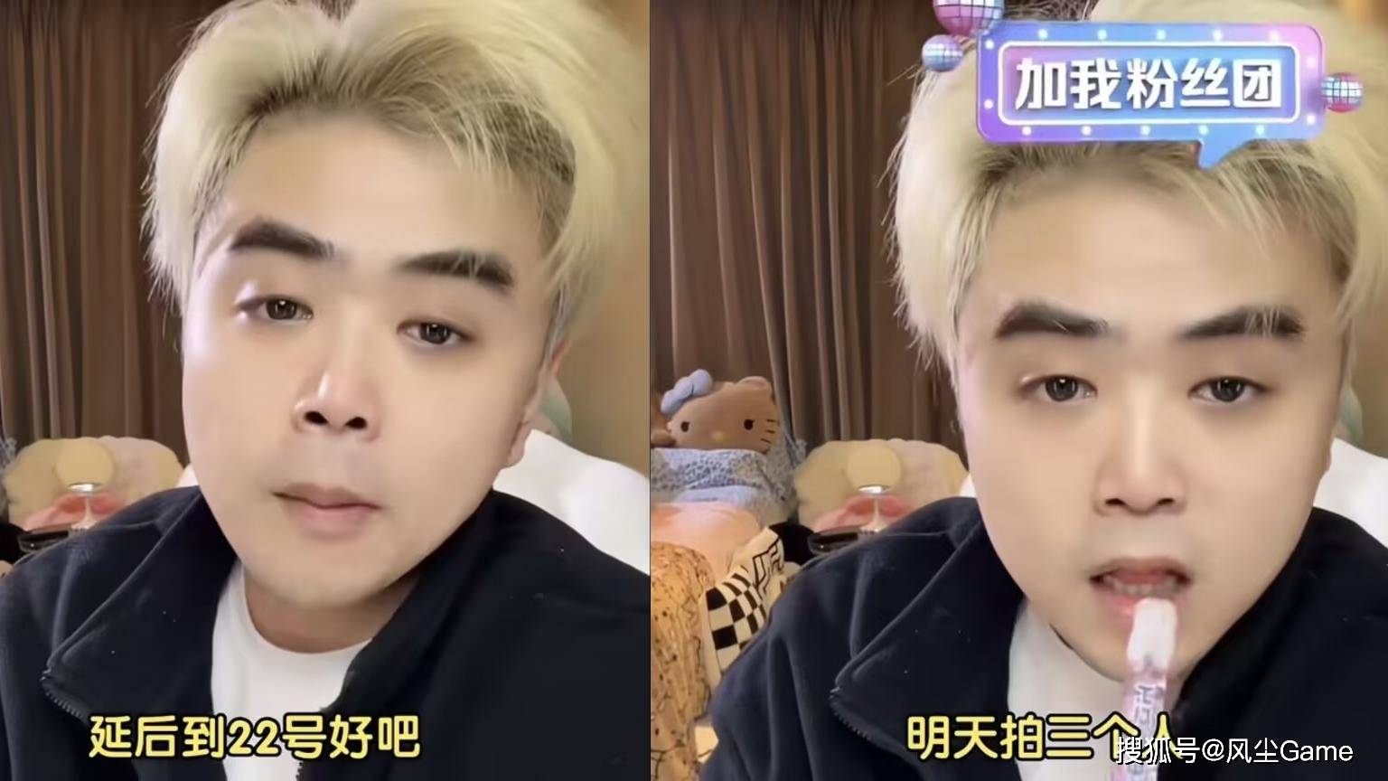 LPL轉(zhuǎn)會(huì)期改(gǎi)革失(shī)败！6位一线选手(shǒu)休息(xī)，僅(jǐn)有3人参加竞拍