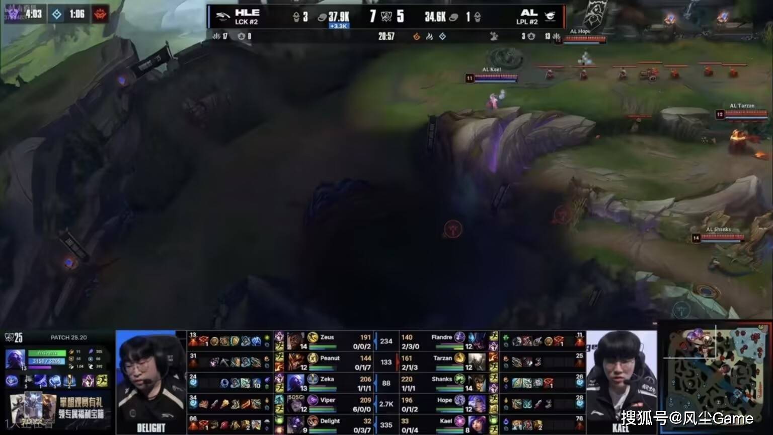 LOL步入付费观赛时代！LCK宣布K杯收费，教练语音开启测试