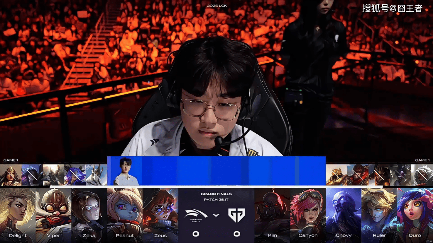 LCK总决赛:终归还是棋差一招,GEN四局战胜HLE,成为LCK一号种子