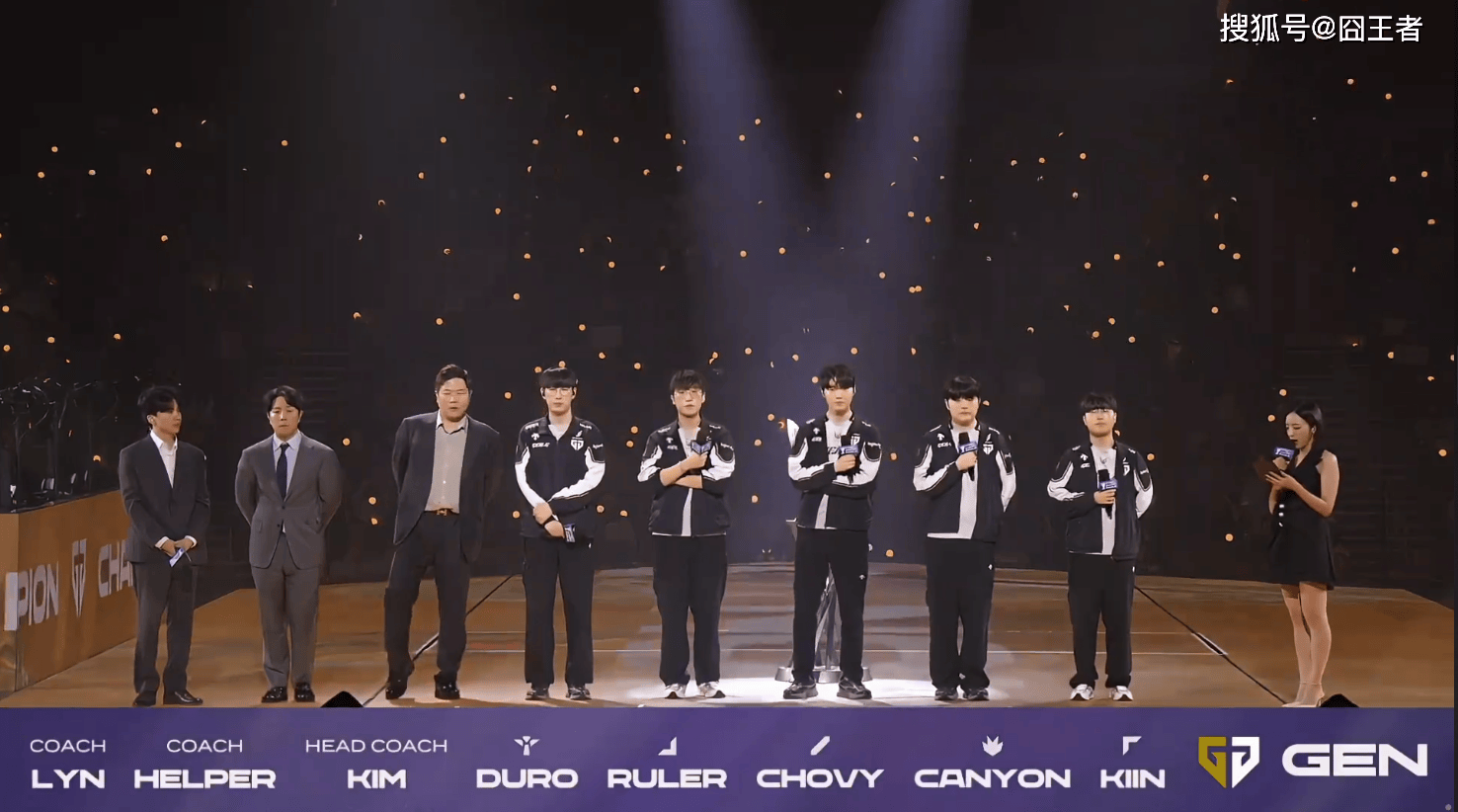 LCK总决赛:终归还是棋差一招,GEN四局战胜HLE,成为LCK一号种子