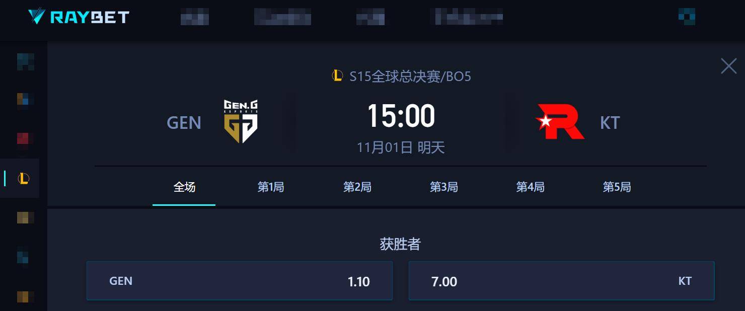 LCK内战打响S15四强赛!GEN胜算拉满?KT能否上演奇迹!