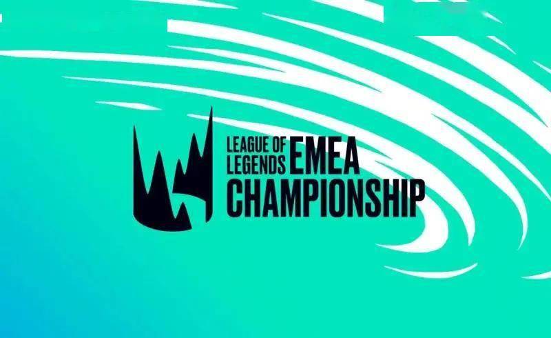 LEC 2026 LEC赛制大變(biàn)！12队开幕赛胜者(zhě)直通先锋赛