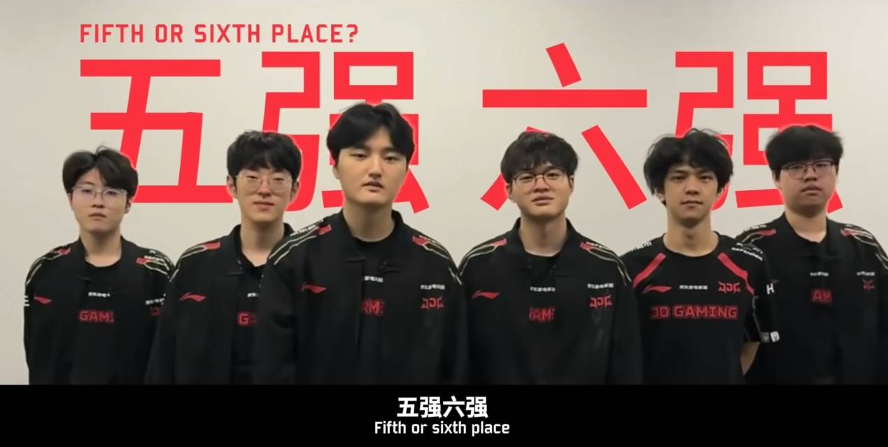 LPL官方大发雷霆!官方解说透露,联盟很生气,对ASI成绩相当不满