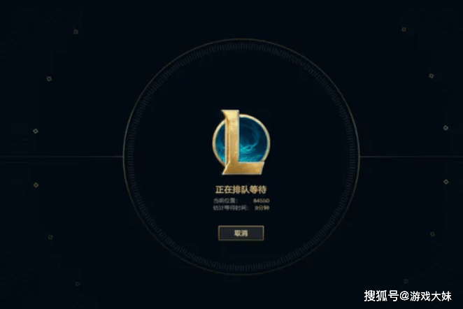一个新模式拯救了LOL,时隔多年再次要排队,官方宣布服务器扩容