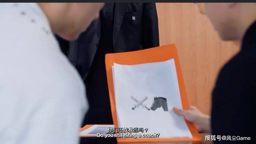 LPL冠军教练转战越南!朱开为RNG发声:白星是一个好老板