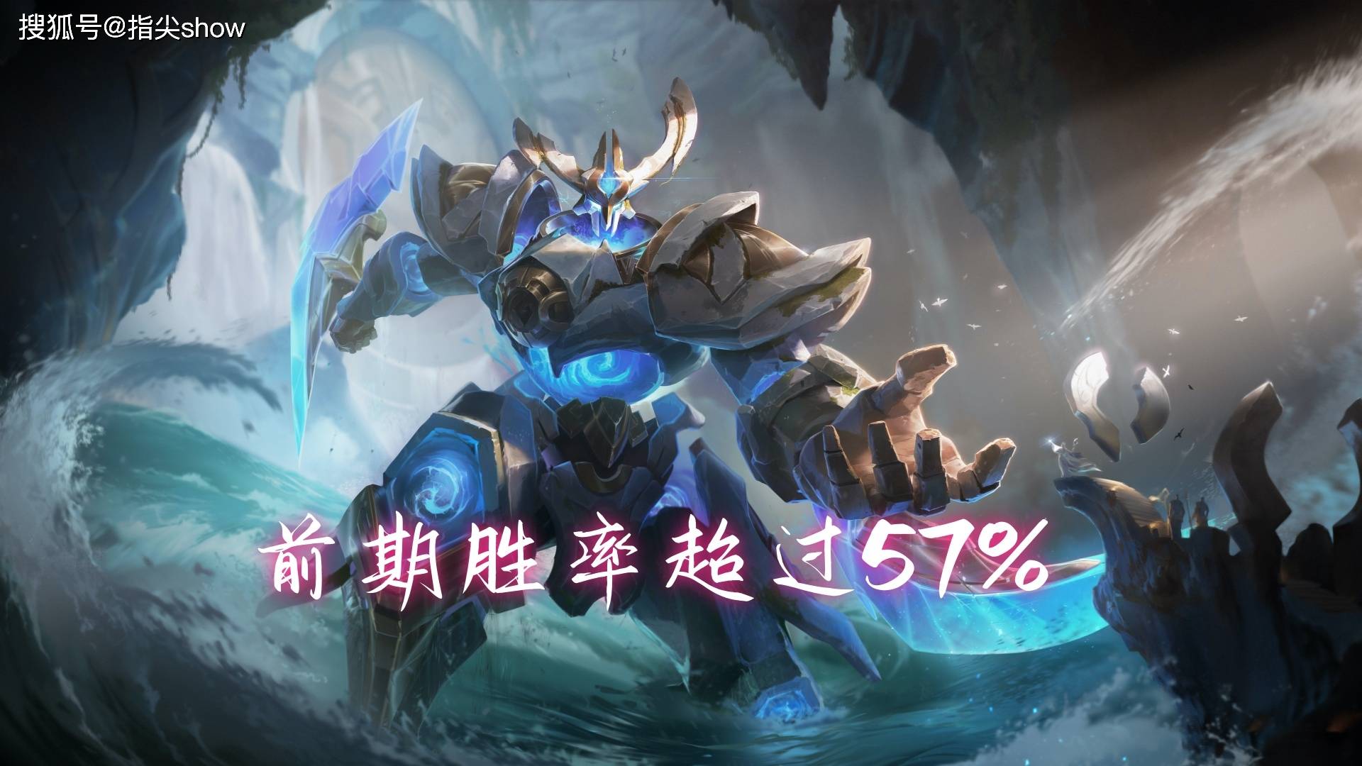 禁用率超50%,前期胜率第二,墨子成了射手最害怕的辅助英雄