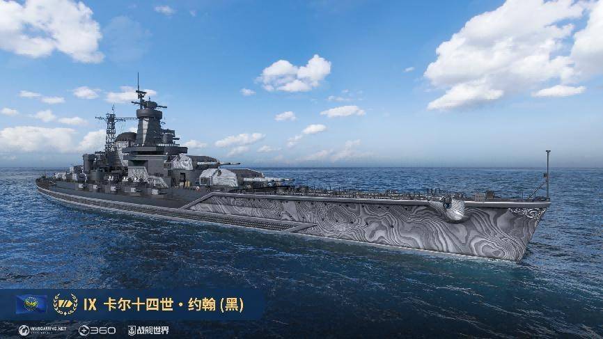 战舰世界14.10版本福利汇总黑五中队狂送金币，看比赛赢大量涂装