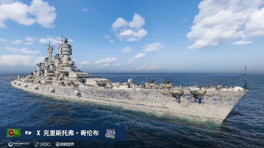 战舰世界14.10版本福利汇总黑五中队狂送金币，看比赛赢大量涂装