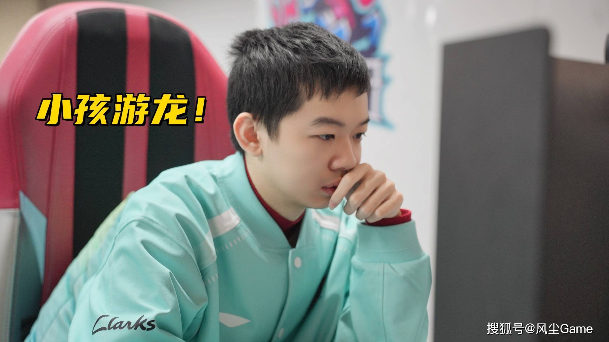 LPL德杯黑马战队诞生!半摆烂阵容进4强,观众:明年保底前6