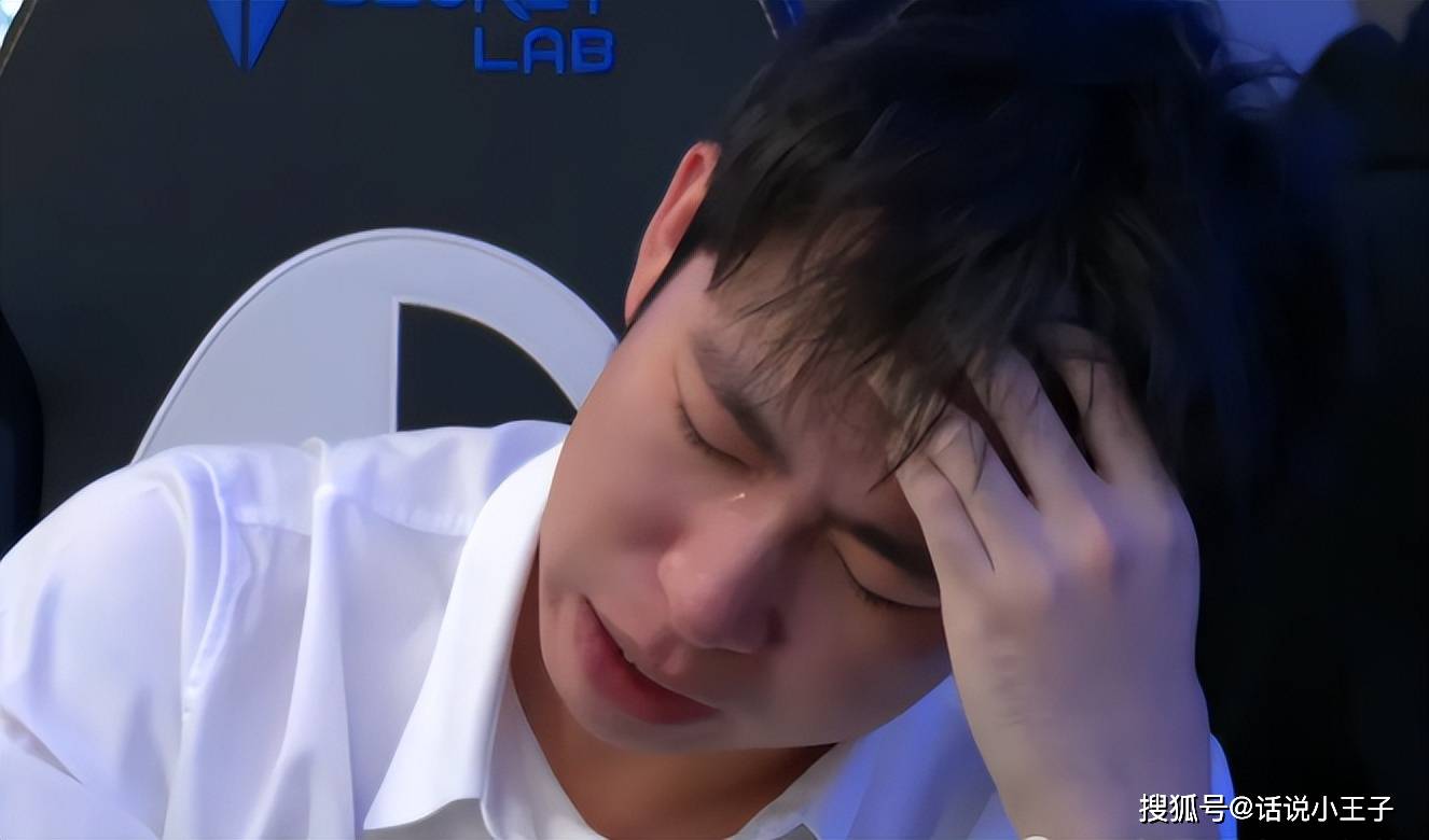 管泽元和米勒台下崩溃大哭！Doinb看不起TES，决赛还是LCK内战