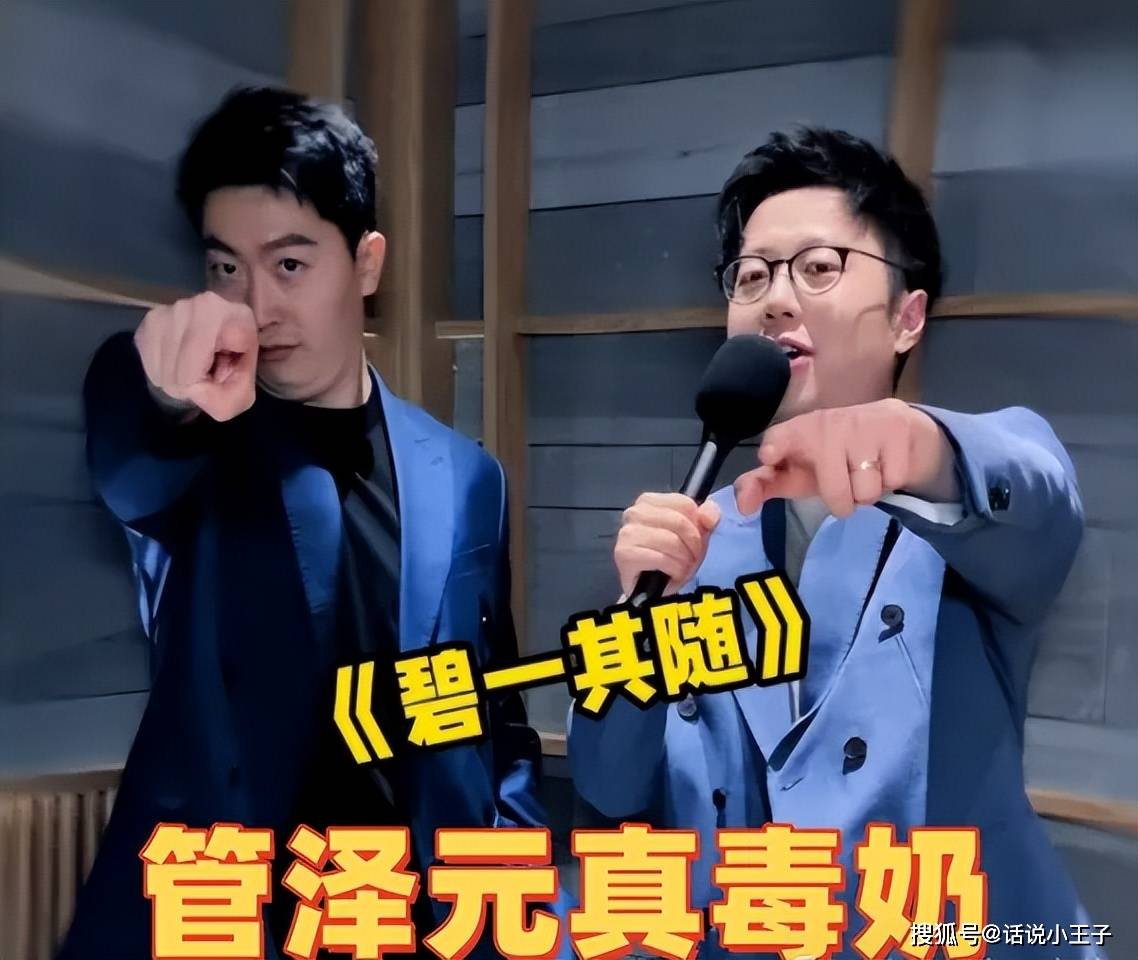 BLG淘汰的原因找到了,管泽元真毒奶!LPL整体水平提升了