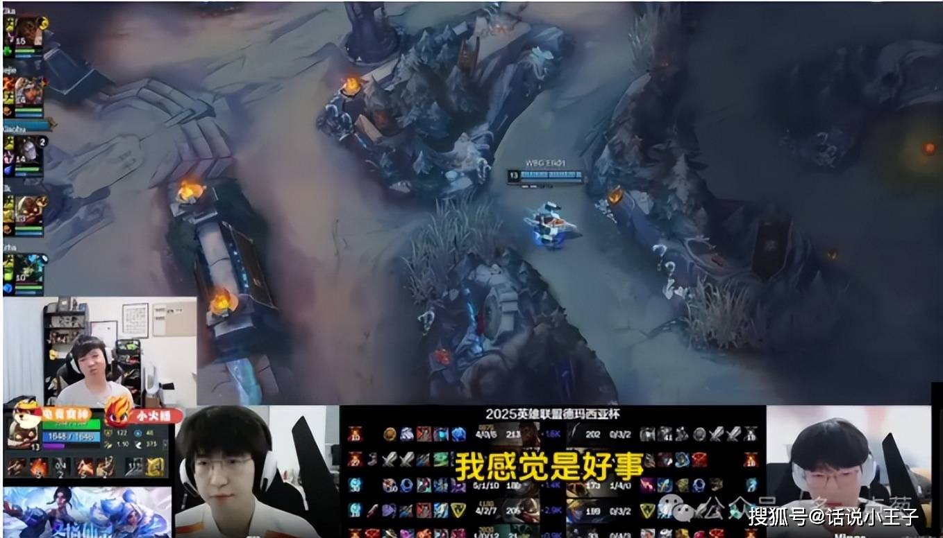 BLG淘汰的原因找到了,管泽元真毒奶!LPL整体水平提升了