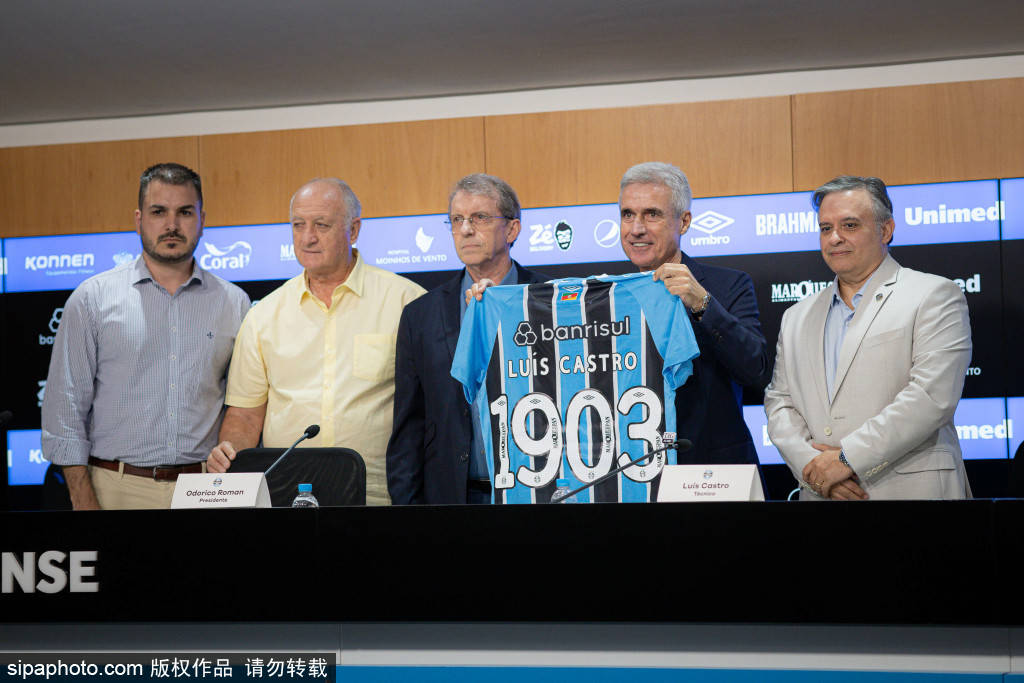 FIFA重拳出击！博塔(tǎ)弗戈遭三期转會(huì)禁令(lìng) 阿(ā)爾(ěr)马达转會(huì)费纠纷引发危機(jī)