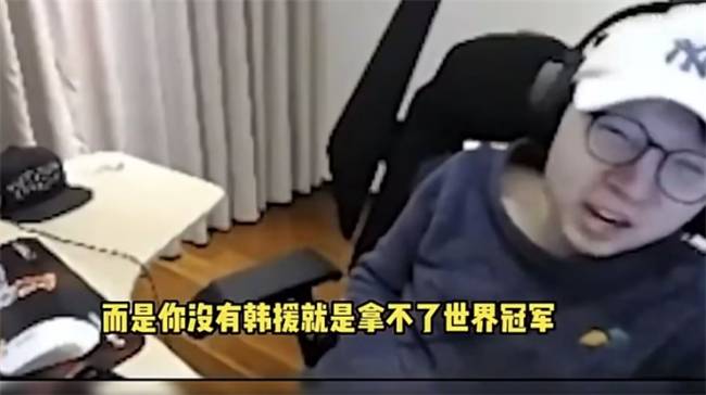 【一竞技1JingJi】LOL：BLG新赛季主教练确定 MXLG直言没有韩援拿不了冠军！