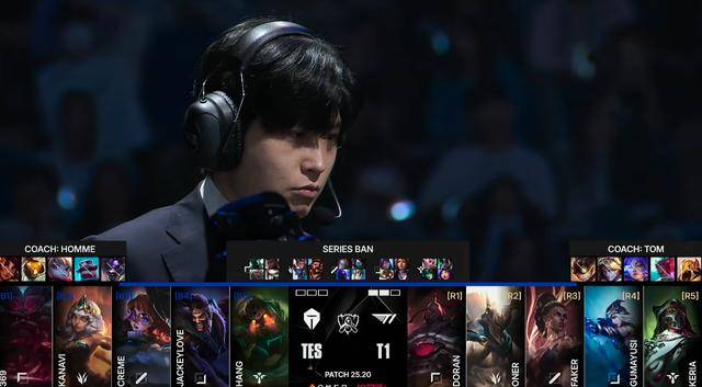 S15全球总决赛:传奇不灭,再闯决赛!T1 3-0横扫TES晋级S15决赛!