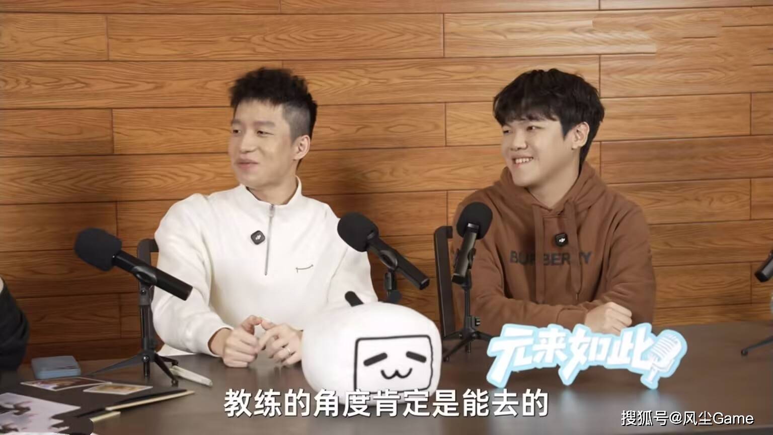 LOL世界冠军AD即将复出!小吕布直播放话:剩下的比赛会守住尊严