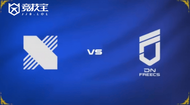 LOL-LCK杯败者组：DNS擊(jī)败DRX晉(jìn)级下一轮，DRX遗憾出(chū)局