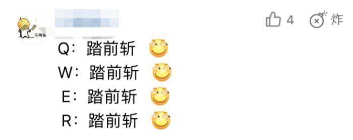 假如LOL的英雄技能可以自选，你能否组装出最完美的英雄？