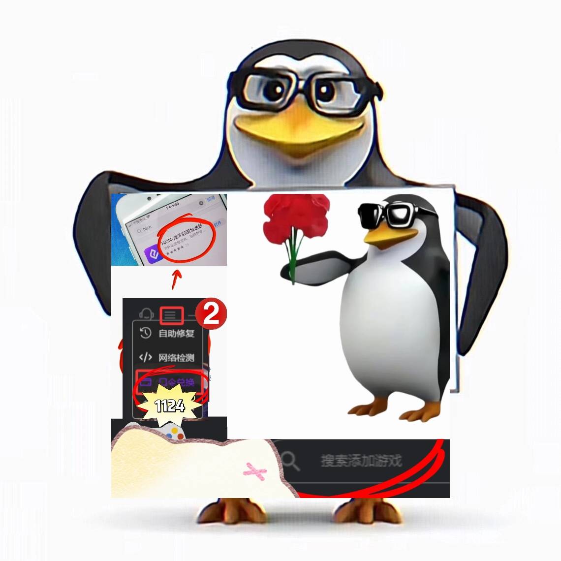 LOL海尅(kè)斯(sī)乱斗即将下线，海外怎么玩国服英雄联盟？