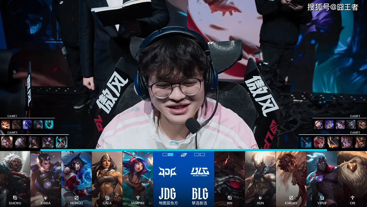 LPL春季赛：惊天逆转，JDG横扫BLG